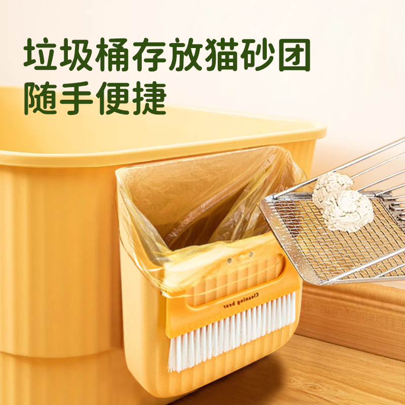 夹缝卫生间除臭猫咪垃圾桶