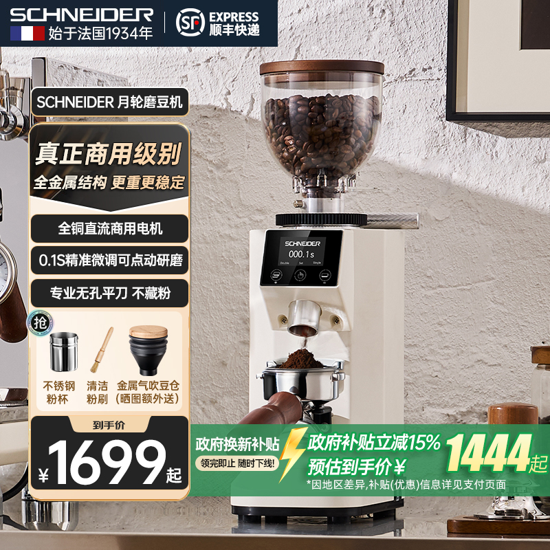 双十一钜惠 咨询客服更优惠！