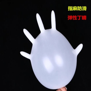 优选一次性手套食品级专用餐饮塑料乳胶高弹丁晴橡胶儿童丁腈加厚