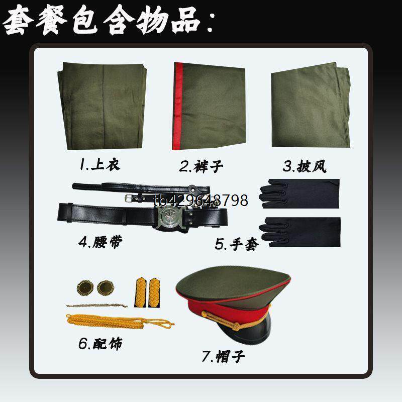 少帅cos服张启山张大佛爷服装cosplay大帅服大披风帅气表演服套装