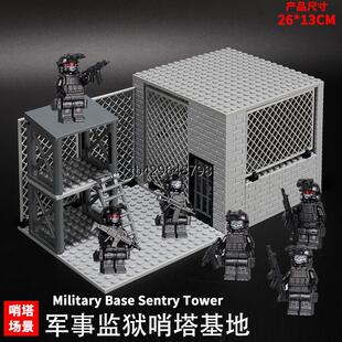 兼容乐高积木建筑军事人仔哨塔基地警察特种兵拼装MOC场景玩具男6