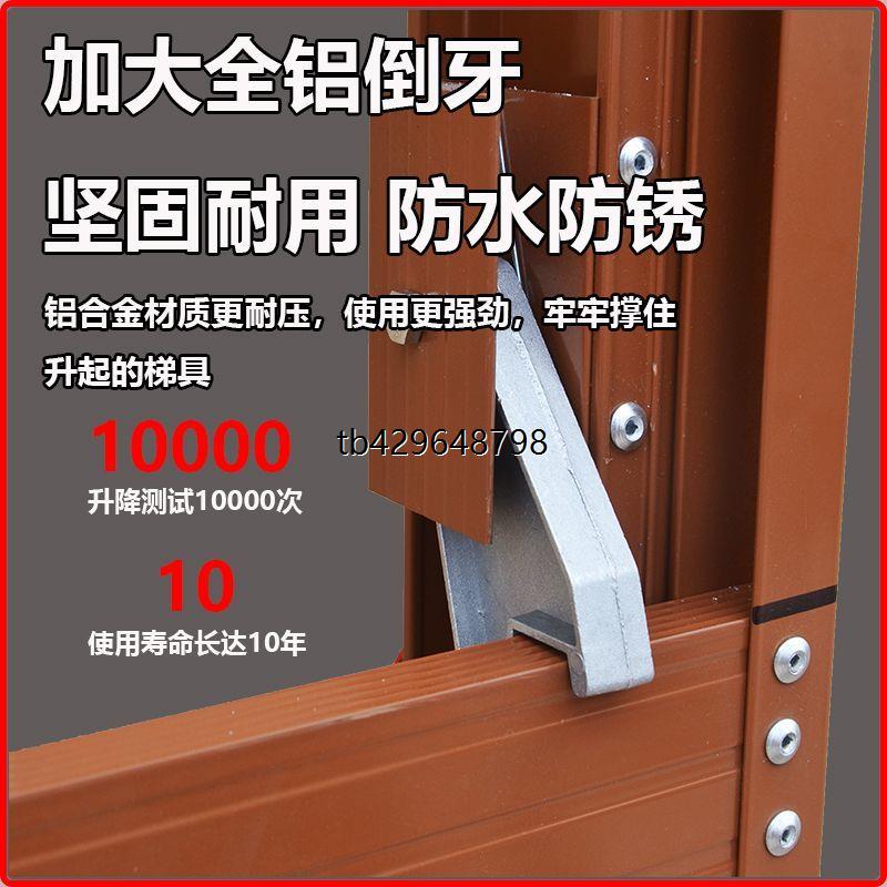 加厚升降梯6米8米10米12米单面工程梯铝合金伸缩直梯电工专用梯子