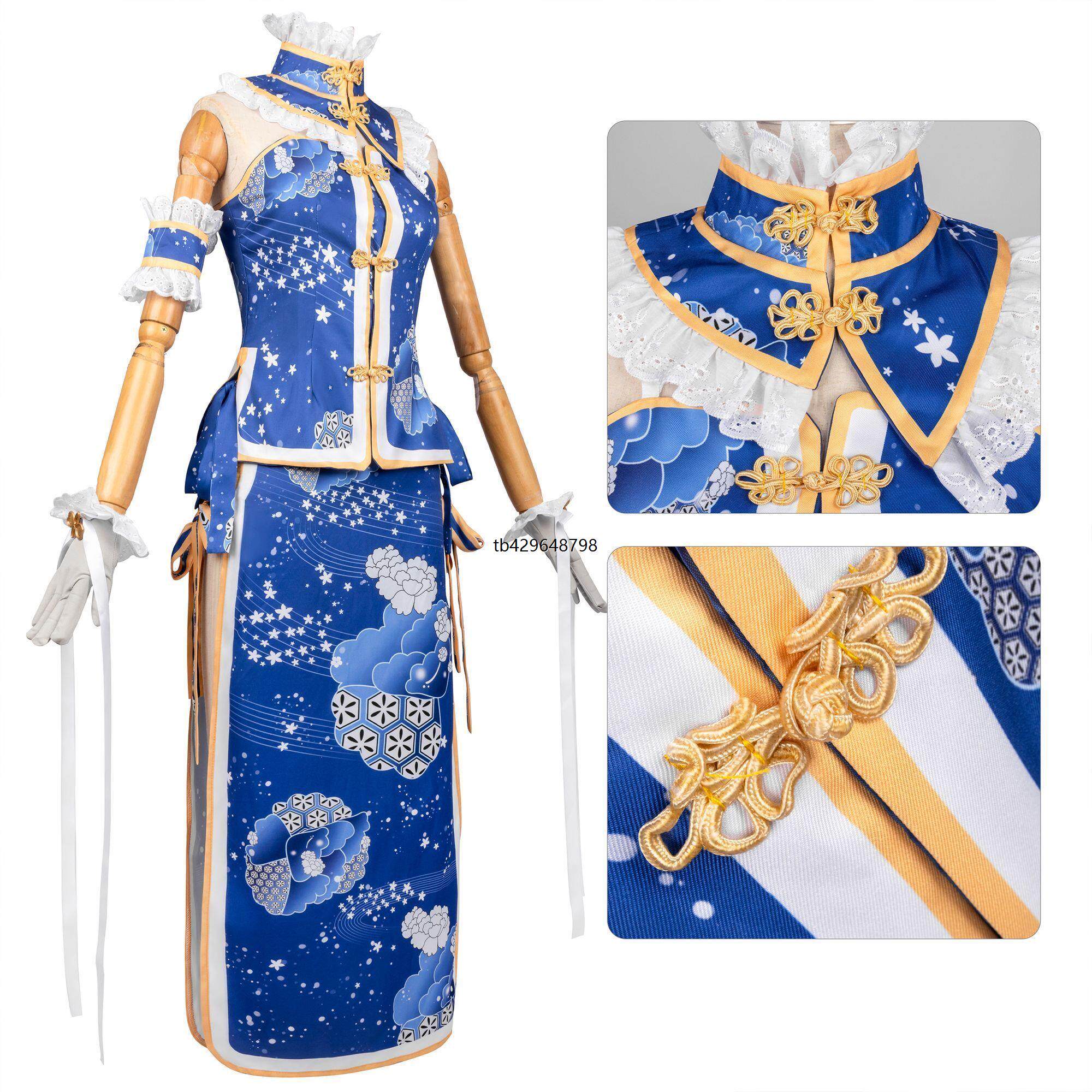 lovelivecos服南小鸟西木野真姬园田海未高板惠乃果旗袍cosplay