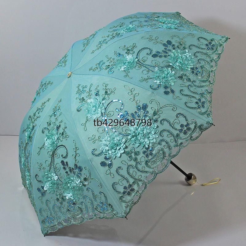 太阳伞雨伞女防紫外线双层蕾丝花边洋气刺绣防晒高颜值隔热遮阳伞