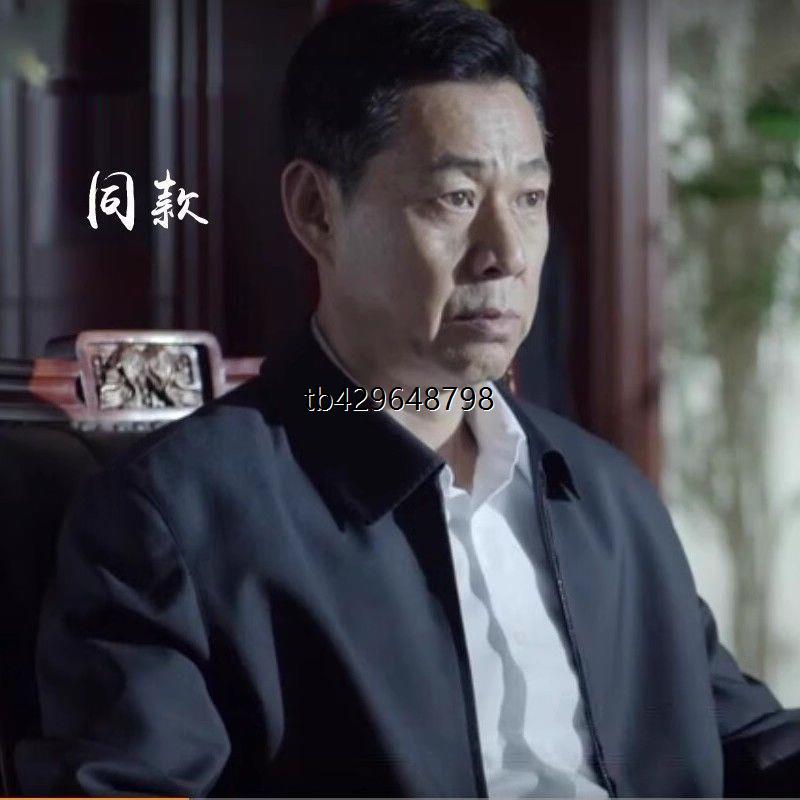 皮尔卡丹桑蚕丝夹克2025春秋男士中老年爸爸免烫薄款休闲翻领外套