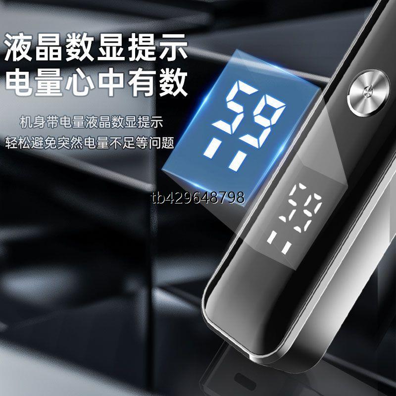 康佳理发电推子剃头器成