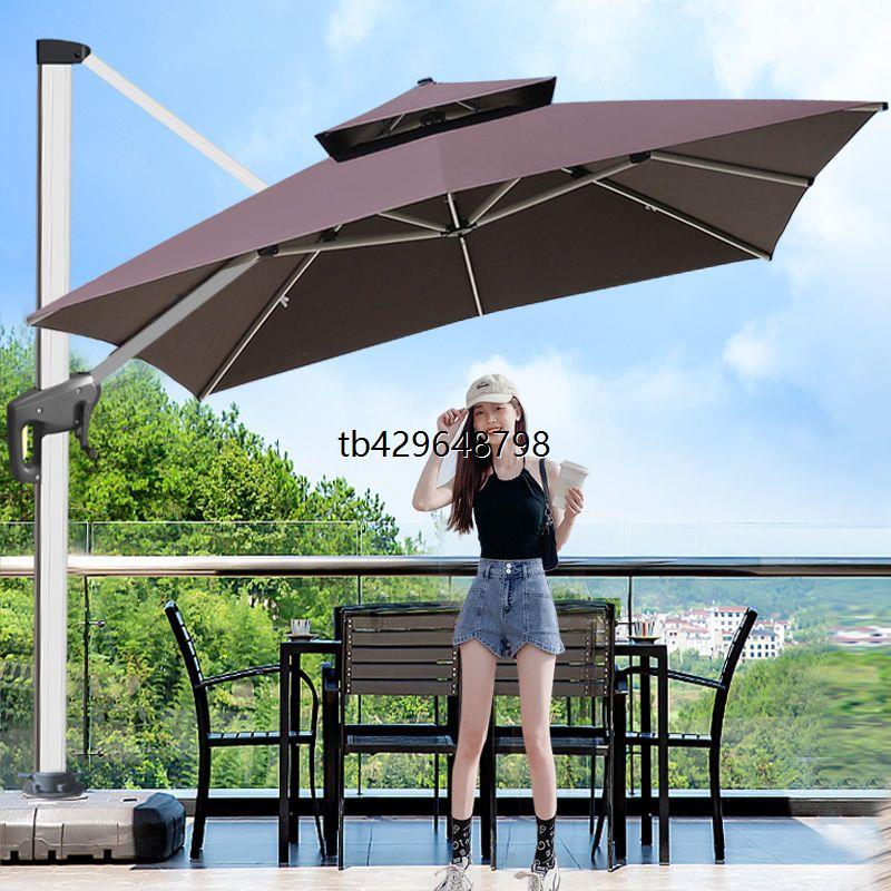 防雨大伞加固加厚太阳能两用防晒遮阳棚加粗摆摊户外庭院万向休闲