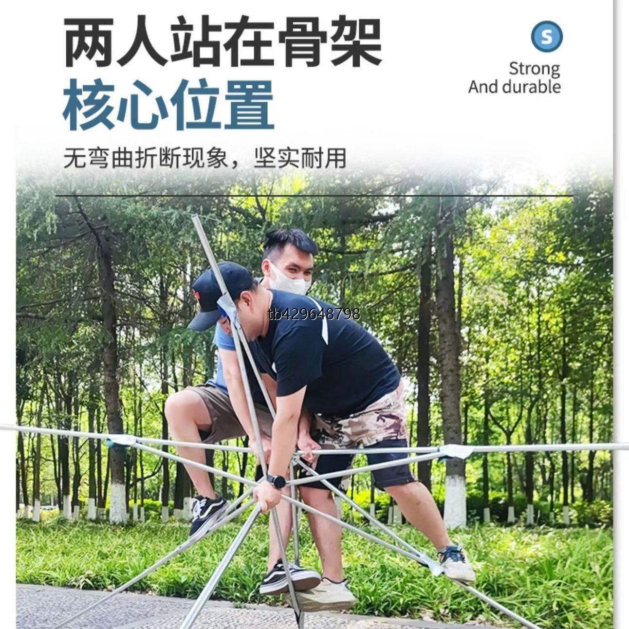 遮阳伞户外摆摊加粗加厚太阳伞长方形大雨伞做生意防晒摆地摊雨棚