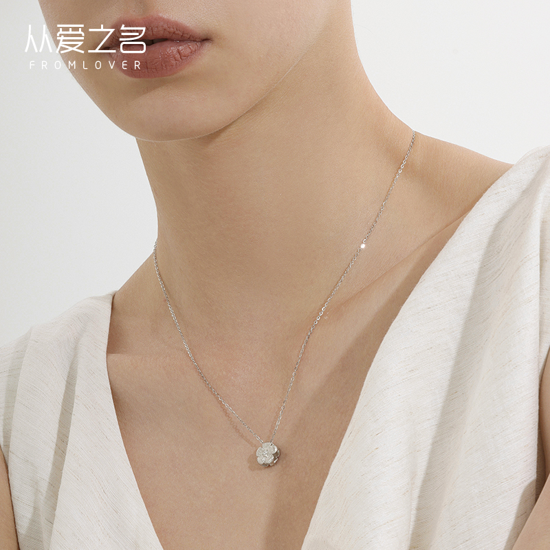 从爱之名拉丝花朵项链女S925纯银
