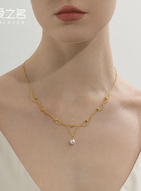 从爱之名流苏蕾丝珍珠项链