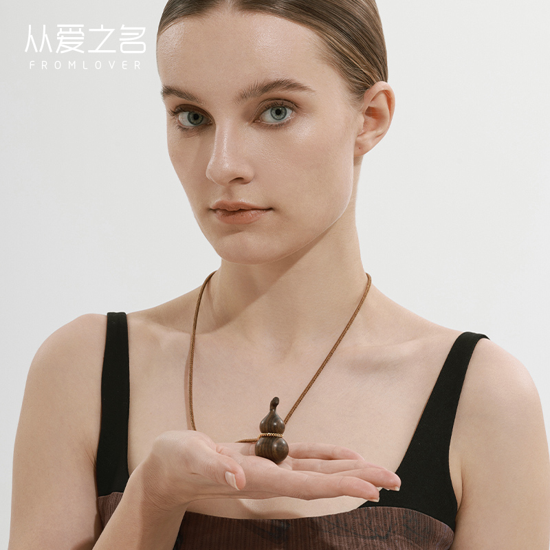 从爱之名小木葫项链女2025年新款