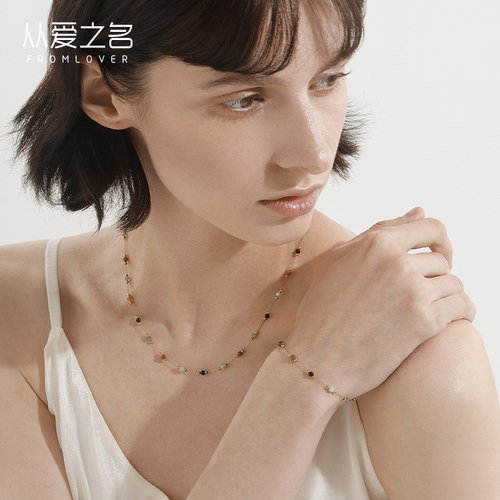 从爱之名仲夏夜项链女天然彩石