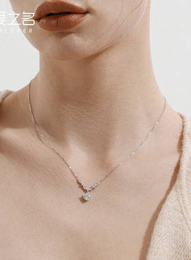 从爱之名美人泪项链女2025新款小众设计感饰品s925百搭纯银锁骨链