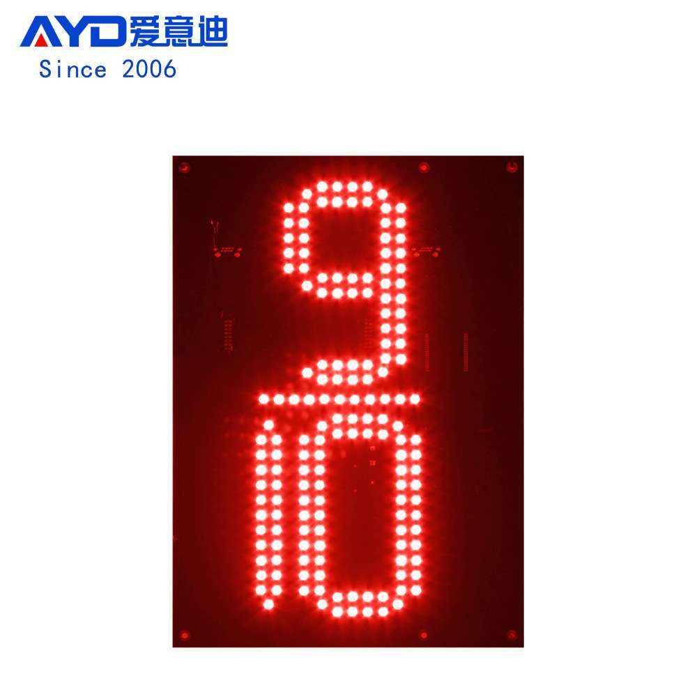 新12寸9/10 白色 LED数字板LED油价显示标牌加油站油价屏生产厂家
