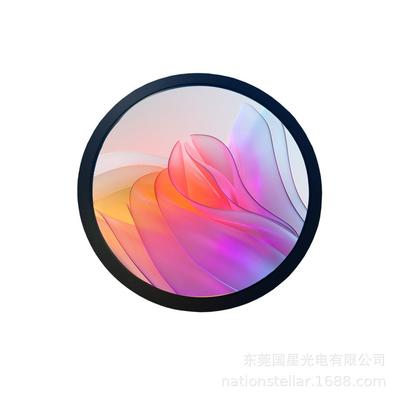 15.7英寸P157RAN02.0宽温度圆形显示数字标牌户外高亮液晶显示屏