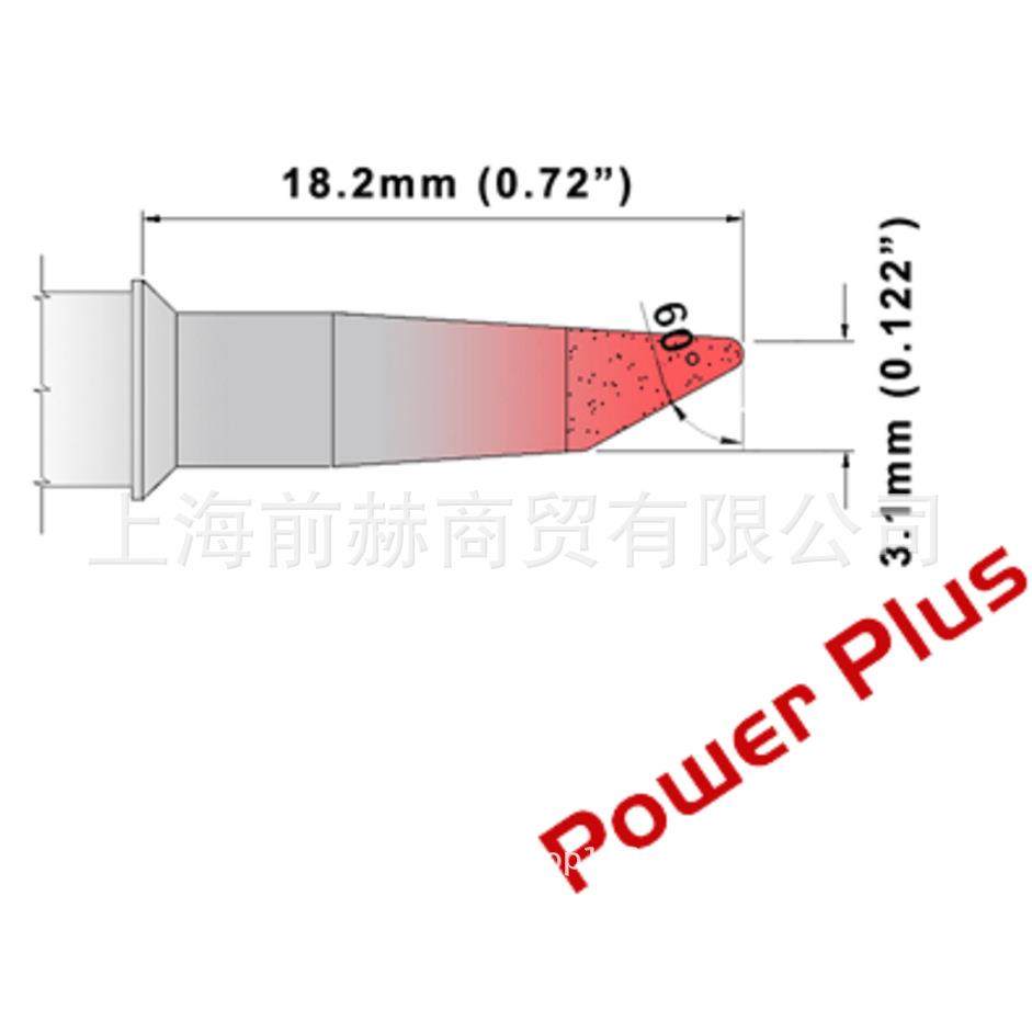 Thermaltronics 热魔 M6DS023H/M7DS023H/M8DS023H 烙铁头