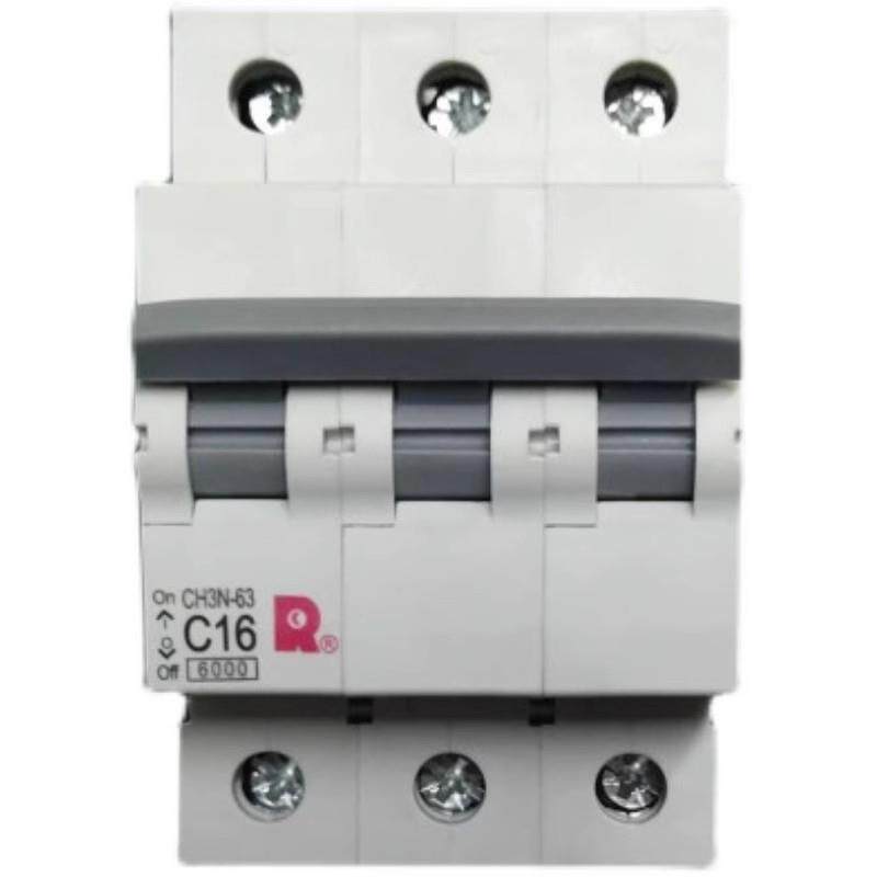 CH3H-63 B10 16 20 25 32A 4P小型断路器