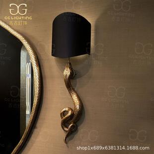 轻奢复古壁灯创意全铜灵蛇个性软装设计师艺术走廊过道客厅卧室
