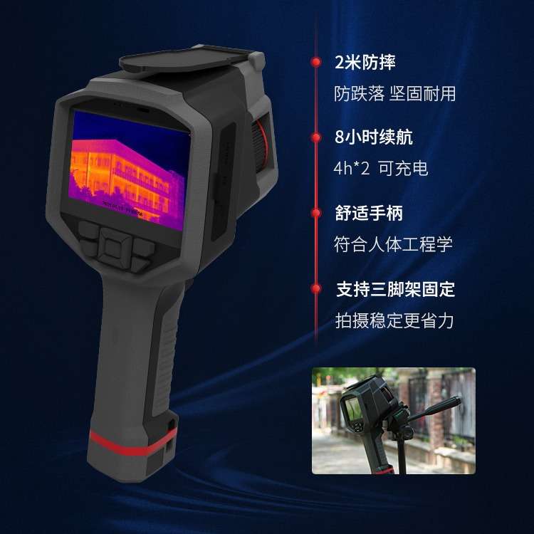 格物优信电力巡检手持测温热像仪HA384 高清工业手持式红外热像仪