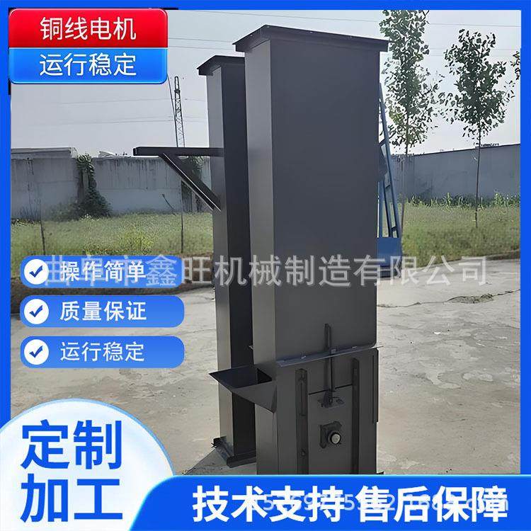 垂直环链斗式提升机 TH130型水泥碎石化肥物料输送机,基础建材,脚轮/万向轮,淘宝优惠券,粉丝福利购,淘宝优惠卷