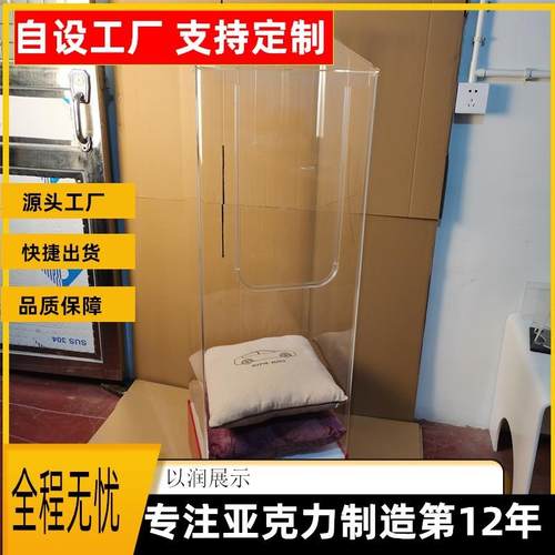 亚克力展柜 腰靠头枕展示架 靠背腰垫车枕陈列架靠垫腰枕货架