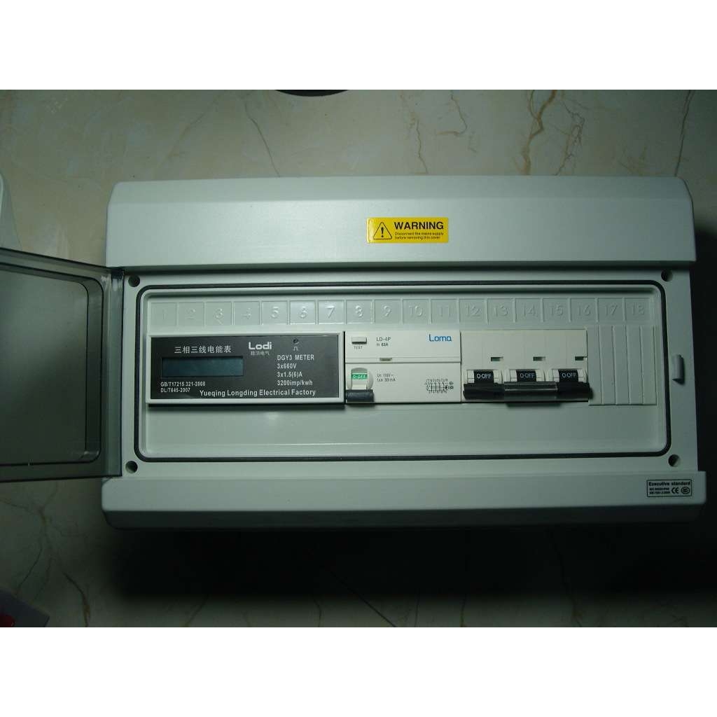 隆顶电气 460v控制箱0.46kv计量箱460v配电箱460v漏电保护配电箱