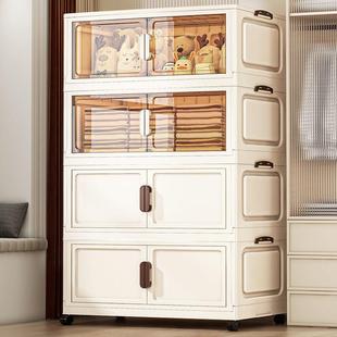 可折叠收纳柜子厨房餐边柜家用杂物多功能收纳柜子 免安装 85cm