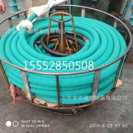 DN16mm-150mm钢丝编织耐压耐油耐酸碱耐高温胶管帘子线编织胶管