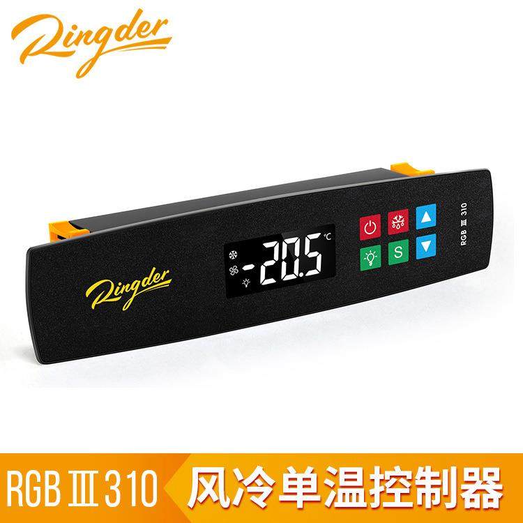 风冷式单温温控器智能数显商用冰箱温控仪RGB III310睿德化霜探头,基础建材,脚轮/万向轮,淘宝优惠券,粉丝福利购,淘宝优惠卷