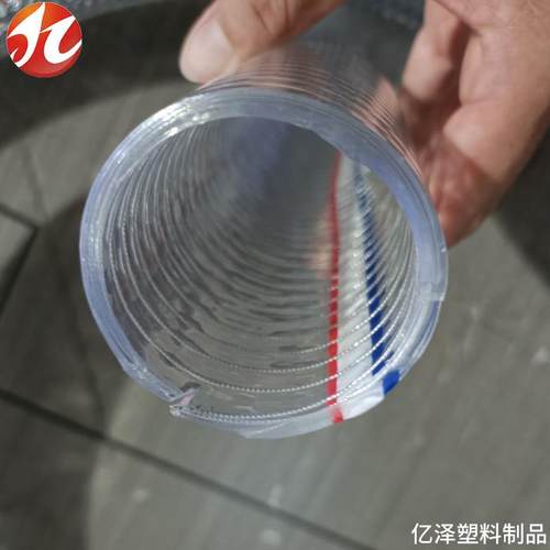 PVC钢丝管透明钢丝软管1寸1.2寸2寸3寸进水管螺旋PVC钢丝管
