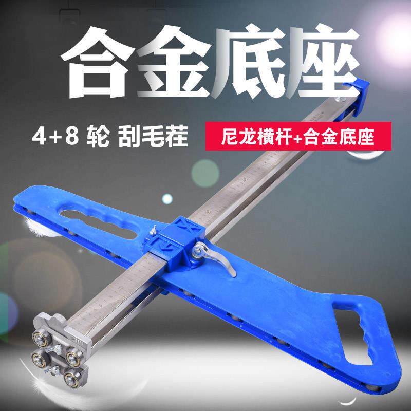 石膏板切割神器折叠裁石膏板神器装修木工专用工具尤优欣菲宇i.