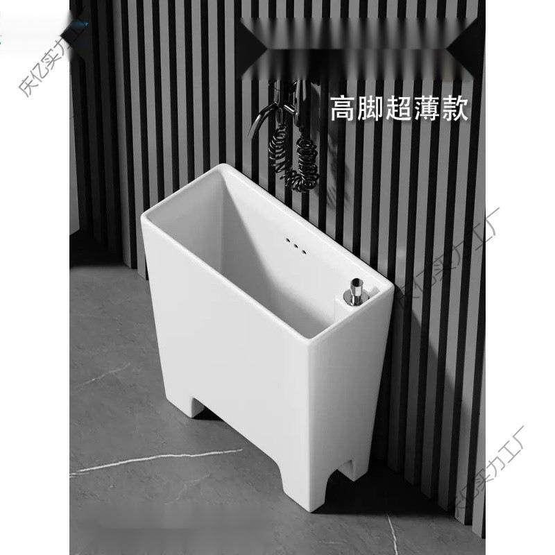 eQp陶瓷拖把池20cm拖布池窄长型墩布池小号拖把盆极窄高脚拖把盆
