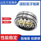 调心滚子轴承804182 809281颗粒机减速机风机矿机振动筛专用