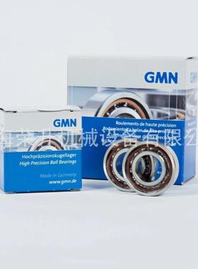 GMN轴承KH 61910 2RZ C TA P4+ DUL T274 ，HY KH 61910 2RZCTAP4