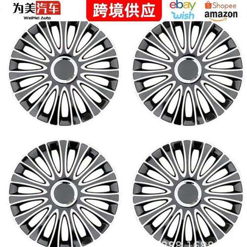4只价14寸/15寸改装通用款轮毂盖汽车轮胎帽装饰盖车轮罩轮盖轮胎