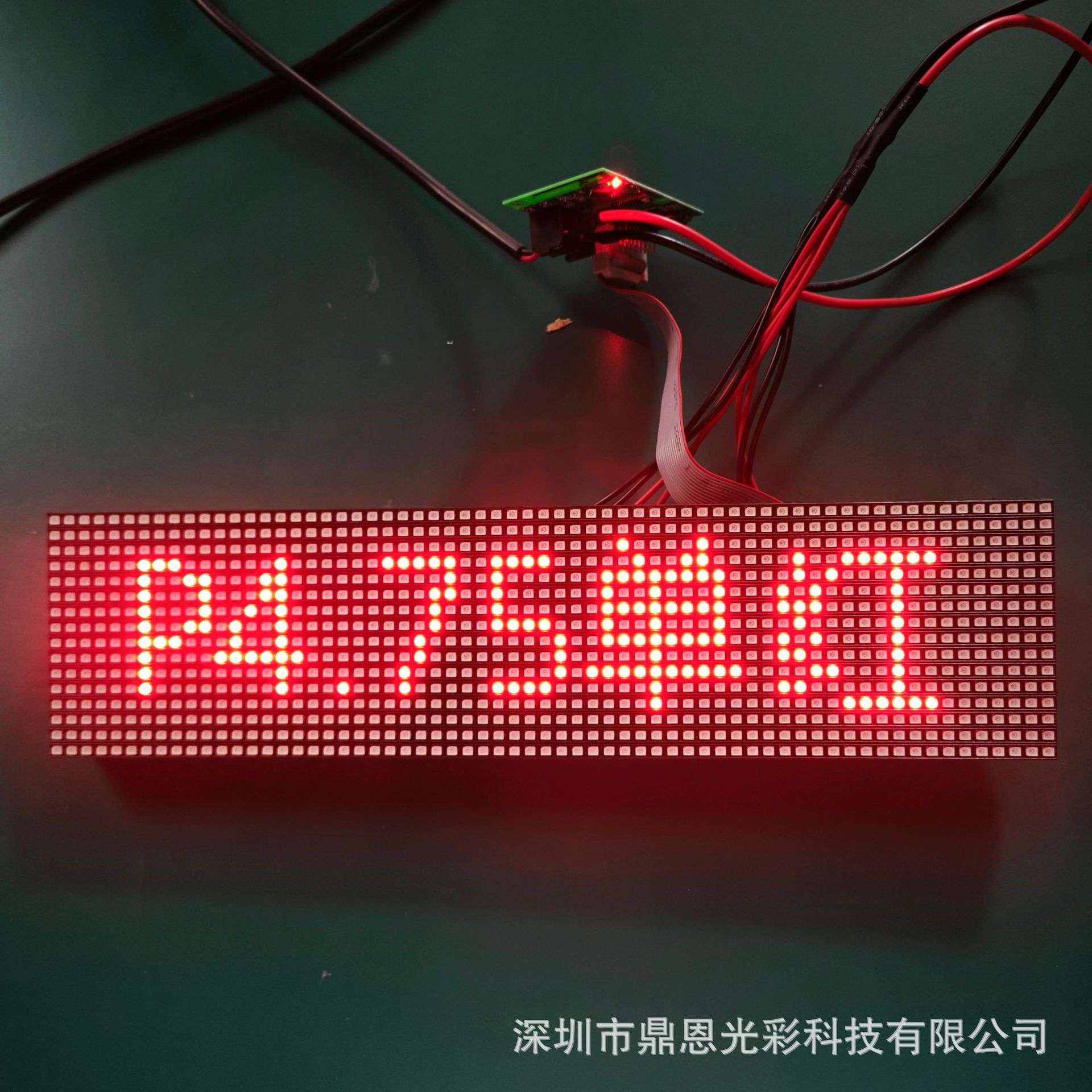 P4.75表贴单红半板LED模组1*4字304*76mmLED屏2835灯高亮led屏