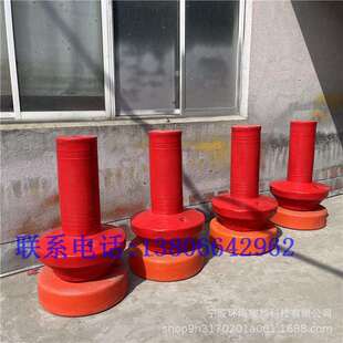 聚乙烯助航 2024新款河道警示浮标FB700*1200 河面江面禁航航标