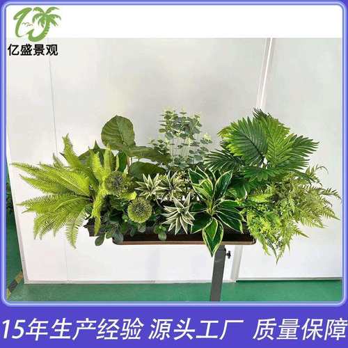 仿真绿植花槽造景隔断组合花箱假植物室内橱窗下落地景观装饰摆件