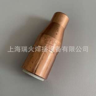 安川东金机器人046200 046250剪丝装置016701 017100焊丝夹具组件