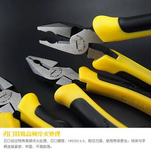 工具钢丝钳省力8寸老虎钳多功能电工钳6寸7寸工业级克丝钳子