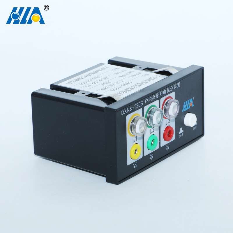 户内高压带电显示器DXN8-T20S型高压带电显示装置厂家直销