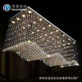 大型酒店工程水晶灯长方形奢华别墅客厅大厅灯简约现代LED吸顶灯
