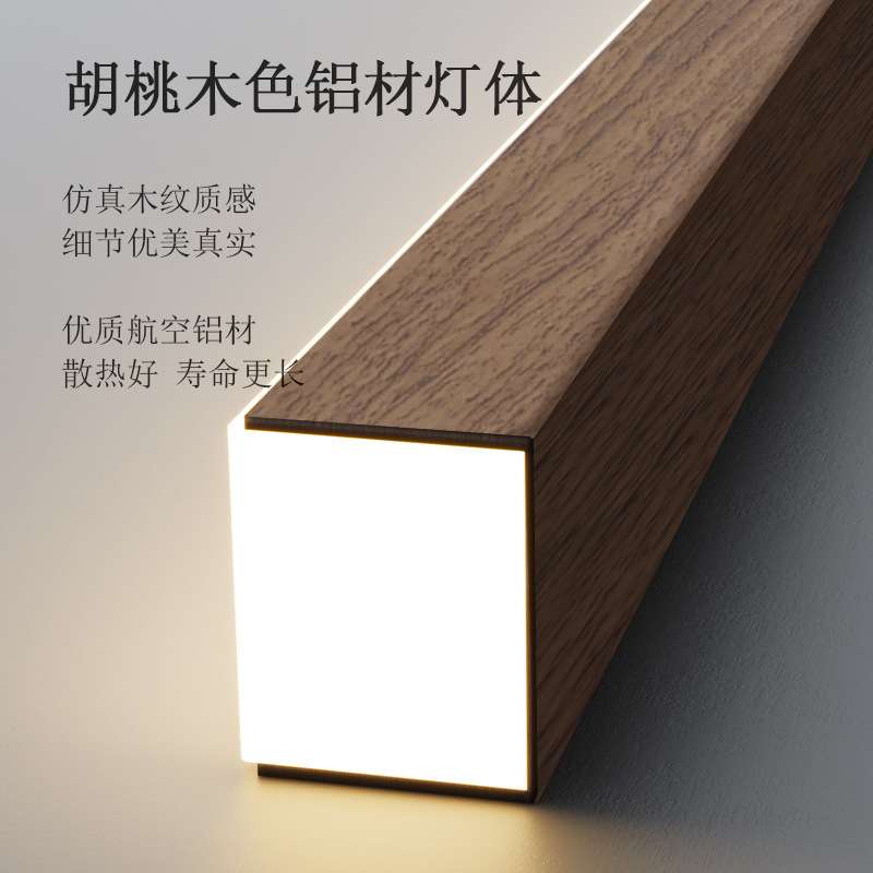 一字长条设计感餐厅吊灯意式轻奢风极简现代简约餐桌吧台中古灯具