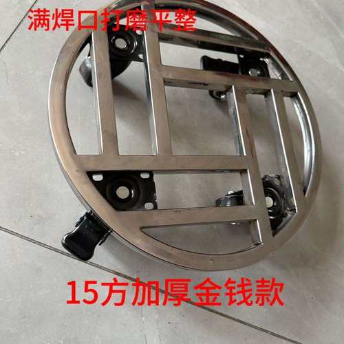 不锈钢圆形移动大花盆洗脚带轮木桶底座万向轮花架盆景架子乌龟车