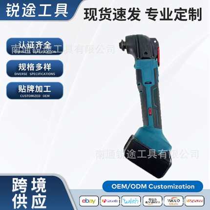 锂电万用宝多功能铲切割打磨修边机木工电动工具锂电打磨 机万用