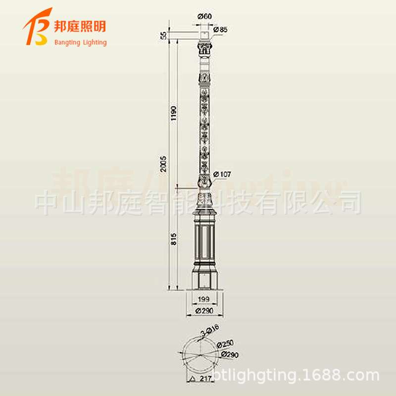 2M庭院灯防水小区路灯欧式花园别墅景观灯室外广场照明灯高杆
