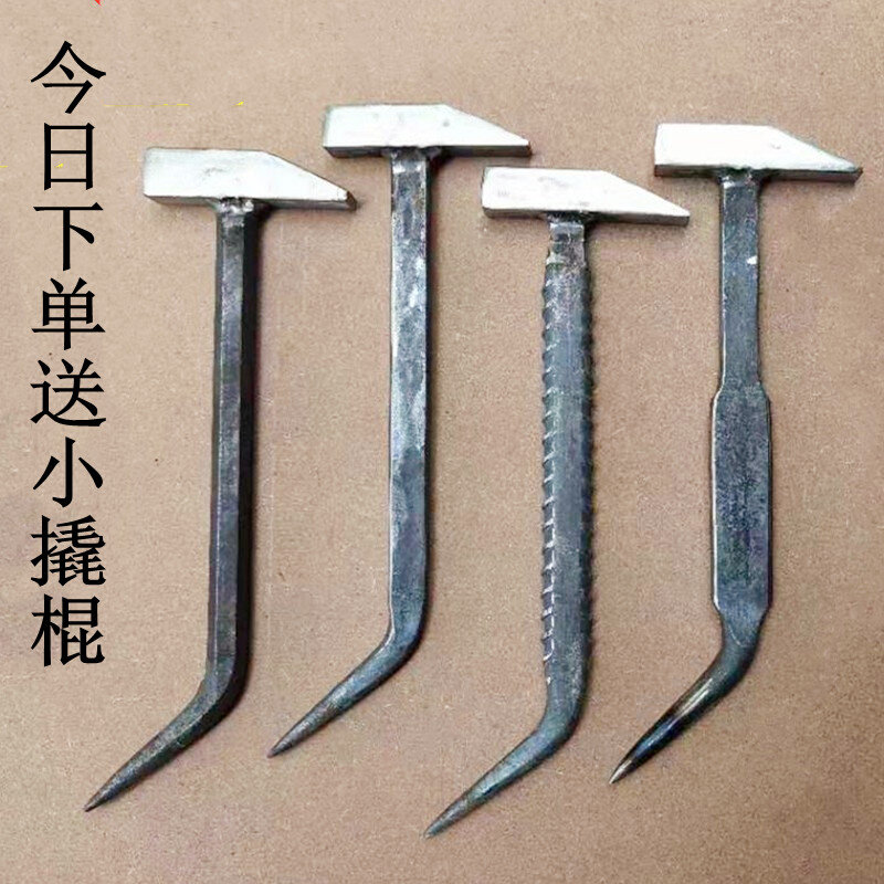 铝膜专业鸭嘴专用工具铝模锤子吕模板一体铝木钳工锤铁锤木工榔头