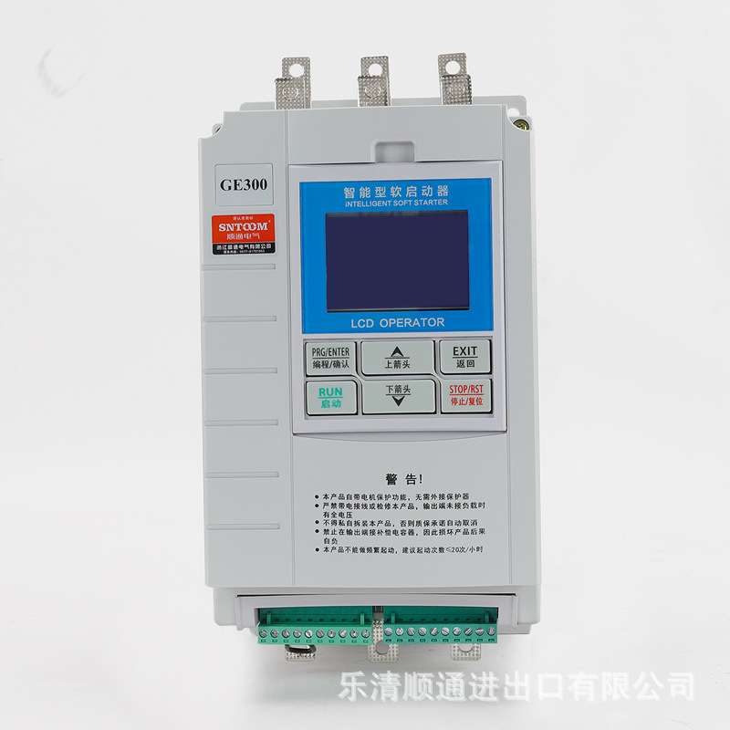 GE300在线软启动器水泵电机风机三相380v降压软启动器30/55/110kw