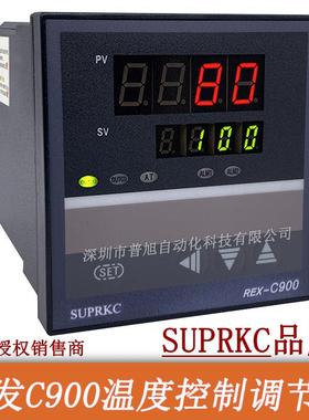 控制SSR固体继电器用C900FK06-V*EN温控器 SUPRKC/REX-C900温度表