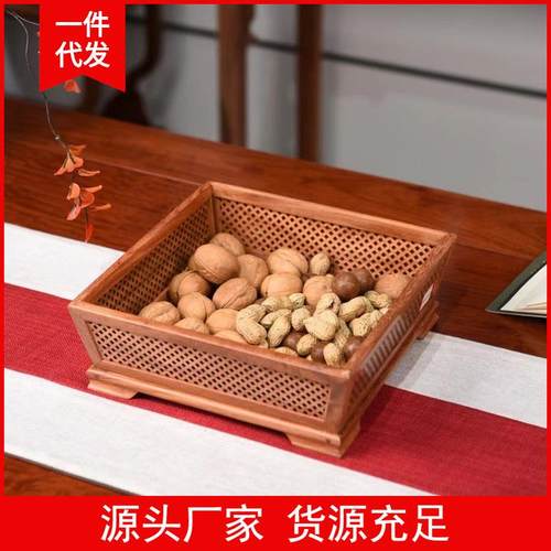 直播货源 缅甸花梨镂空果盘 水果篮原木镂空格子高级感木质工艺品
